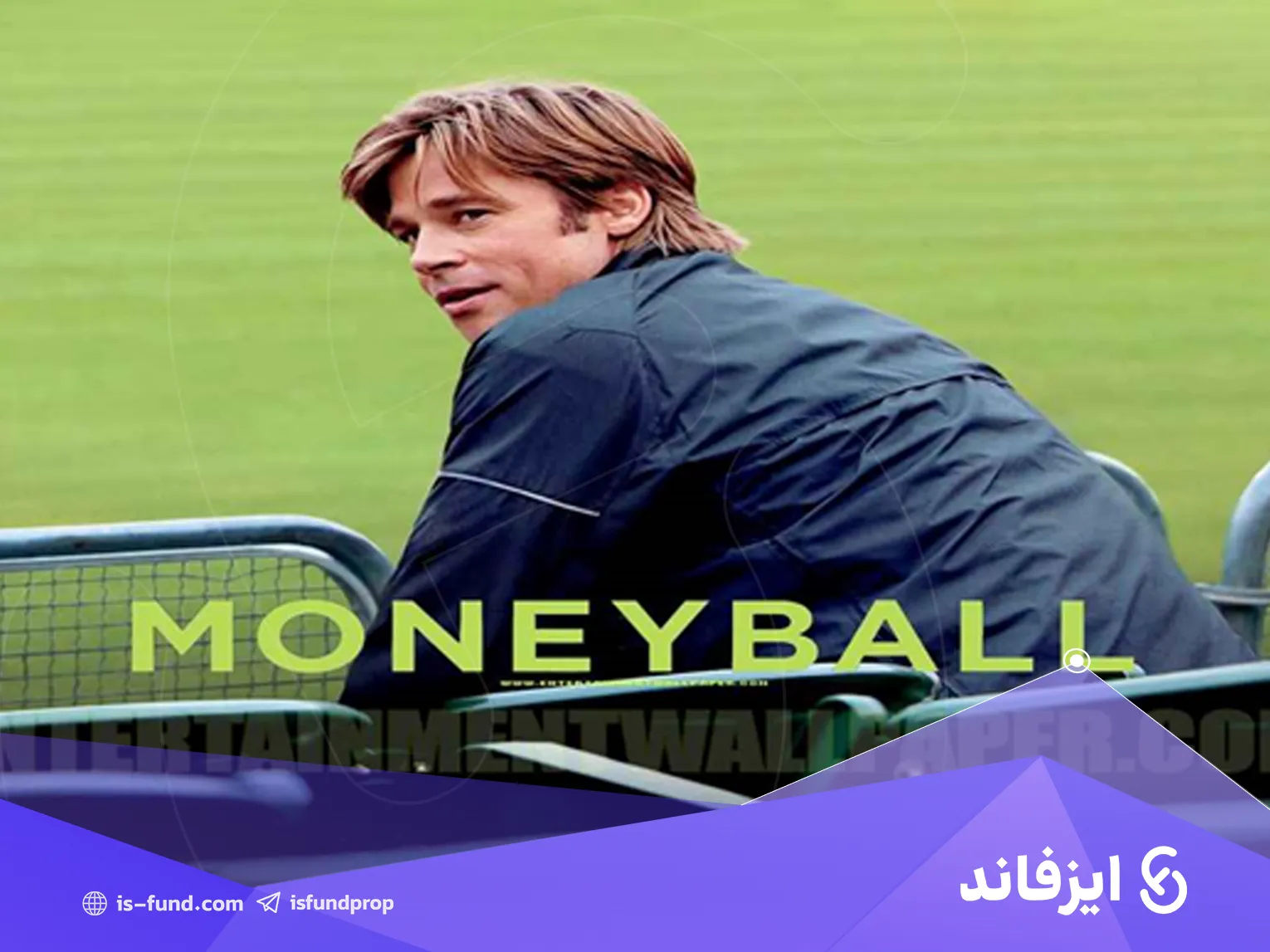 Moneyball (2011)